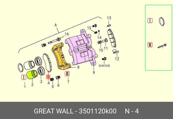 3501120K00 GREAT WALL-HAVAL Колодки тормозные дисковые
