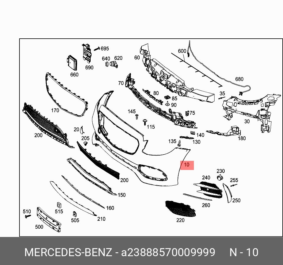 A23888570009999 MERCEDES-BENZ БАМПЕР ПЕРЕДНИЙ