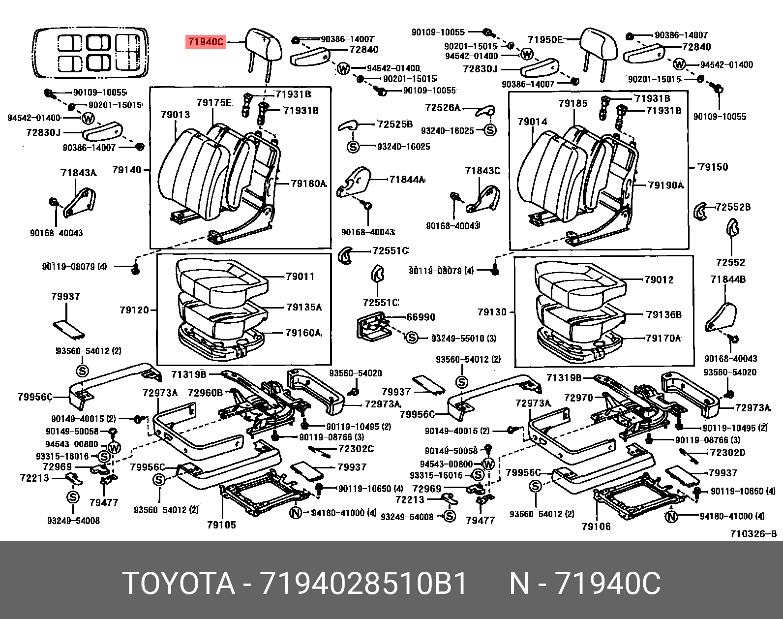 7194028510B1 TOYOTA HEADREST ASSY, REAR NO.1 SEAT, RH