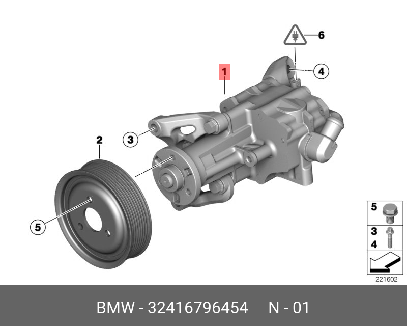 Гур х5 е70. Насос ГУР для BMW x5. Двухконтурный насос ГУР BMW x5 e70. Помпа BMW x5 e70. X6 e71 n55 помпа.