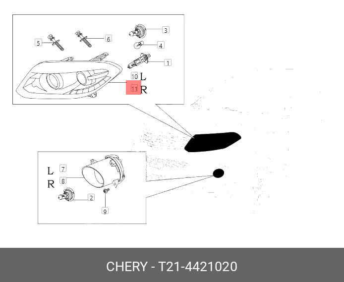 T214421020 CHERY ФАРА ПЕРЕДНЯЯ ПРАВАЯ (T21)