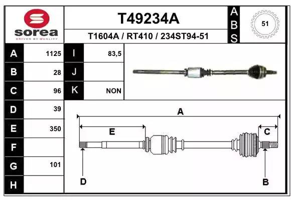 T49234A EAI GROUP Привод колеса