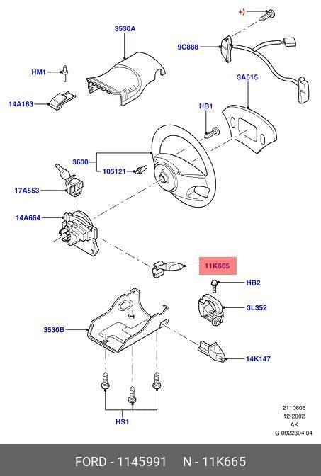1145991 FORD Переключатель поворотов, подрулевой (с борт. комп.)