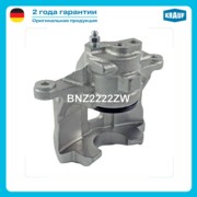 BNZ2222ZW KRAUF Суппорт тормозной