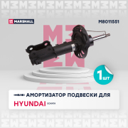 M8011551 MARSHALL Амортизаторы подвески (легковые)