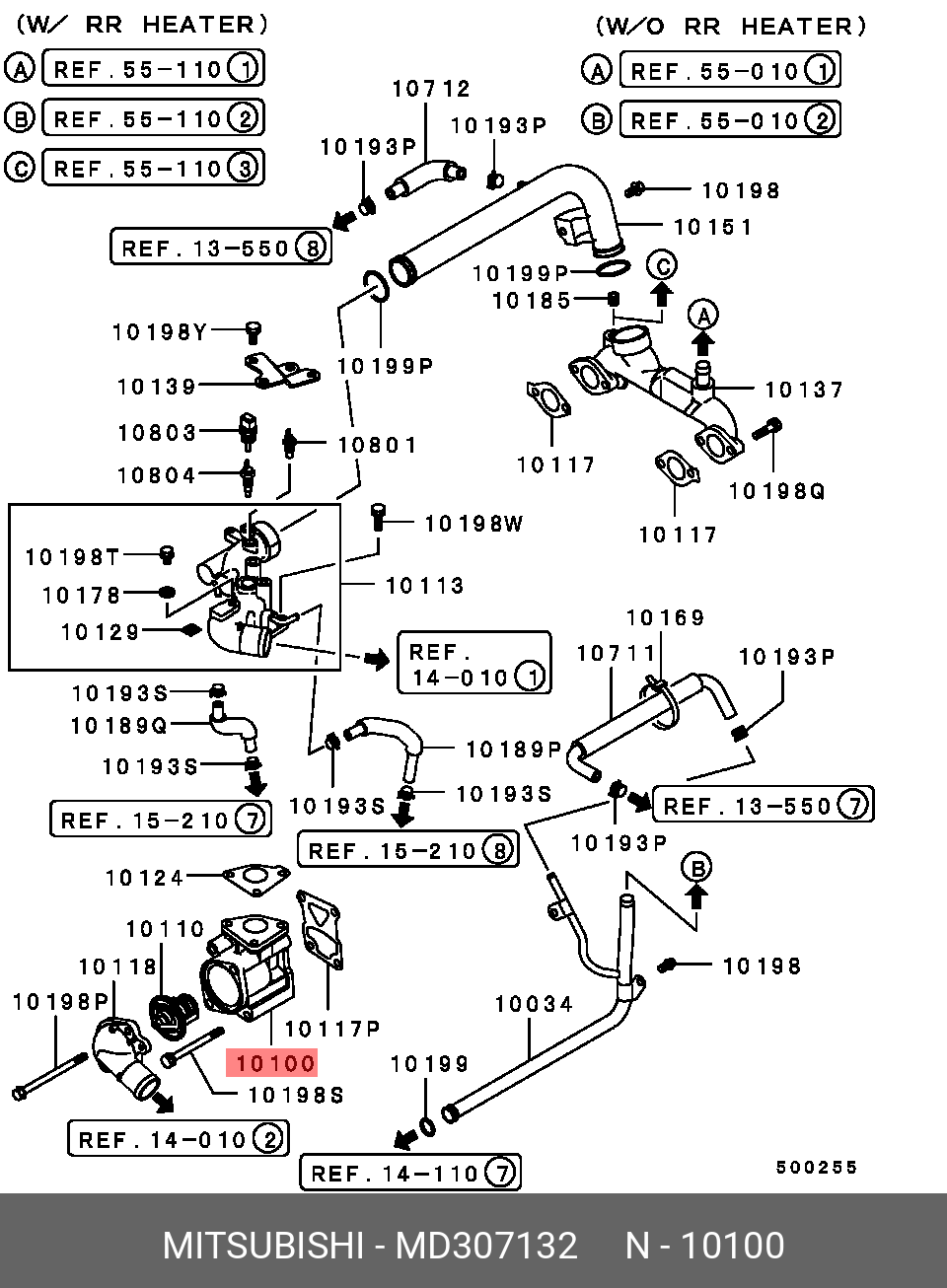 MD307132 MITSUBISHI КОРПУС ТЕРМОСТАТА