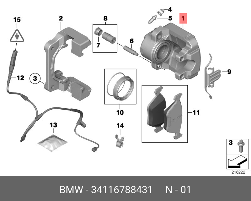 34116788431 BMW Корпус суппорта тормозного механизма Л