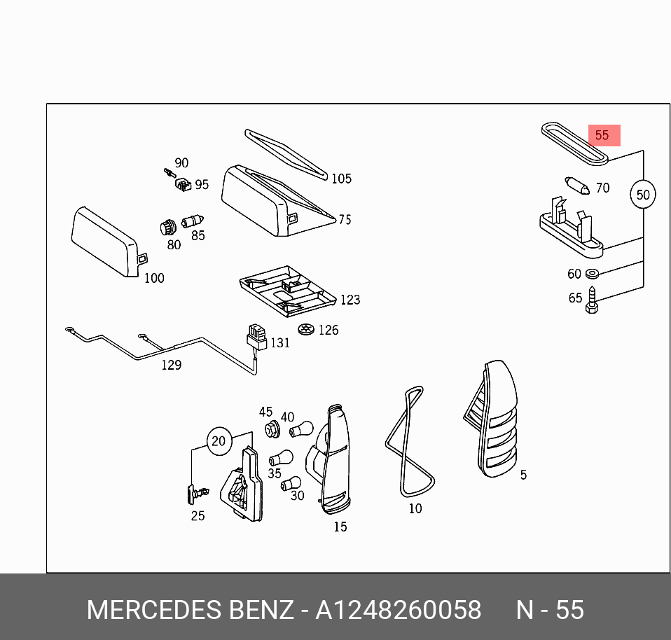 A1248260058 MERCEDES-BENZ ПРОКЛАДКА ФОНАРЯ ЗАДНЕГО
