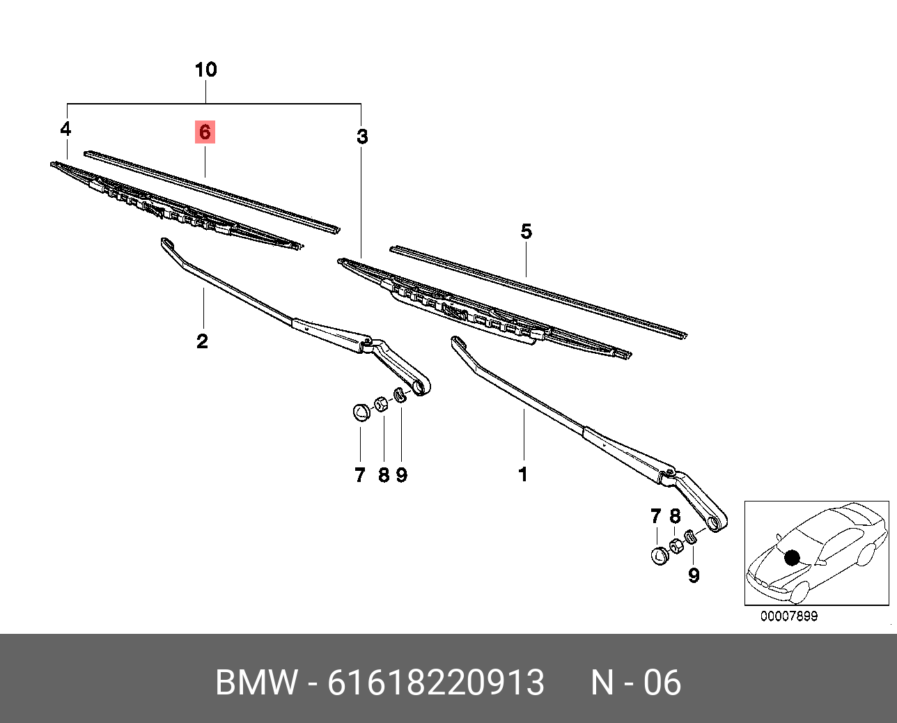 61618217705 BMW Щетка стеклоочистителя Л купить в интернет-магазине AvtoTO