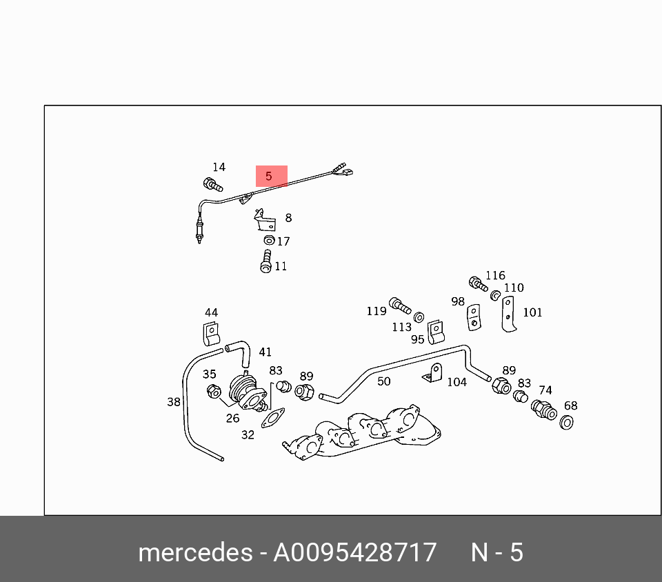 A0095428717 MERCEDES-BENZ ДАТЧИК КИСЛОРОДНЫЙ