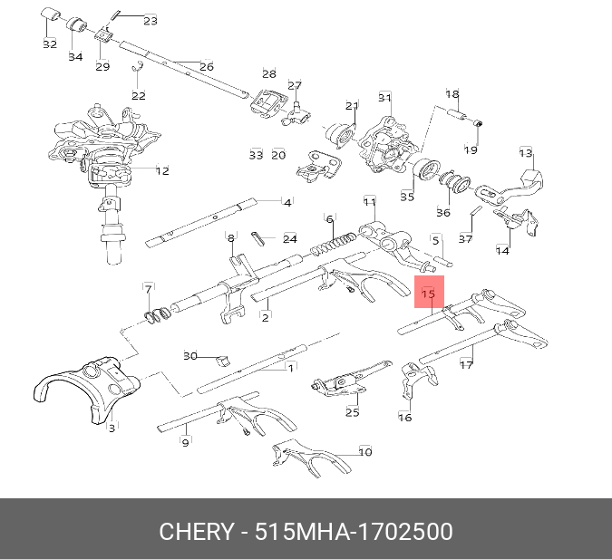 515MHA1702500 CHERY ВИЛКА СЦЕПЛЕНИЯ (515MHA-1702510 + 515MHA-1702520) 515MHA1702500 CHERY ВИЛКА СЦЕПЛЕНИЯ (515MHA-1702510 + 515MHA-1702520)