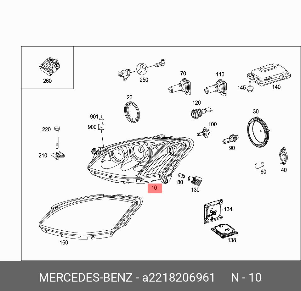A2218206961 MERCEDES-BENZ ФАРА ПЕРЕДНЯЯ