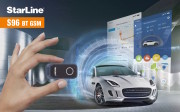 4002090 STARLINE Сигнализация STAR LINE S96 BT GSM, 2CAN+2LIN, брелок-метка BLE 2 шт, запуск, сирена
