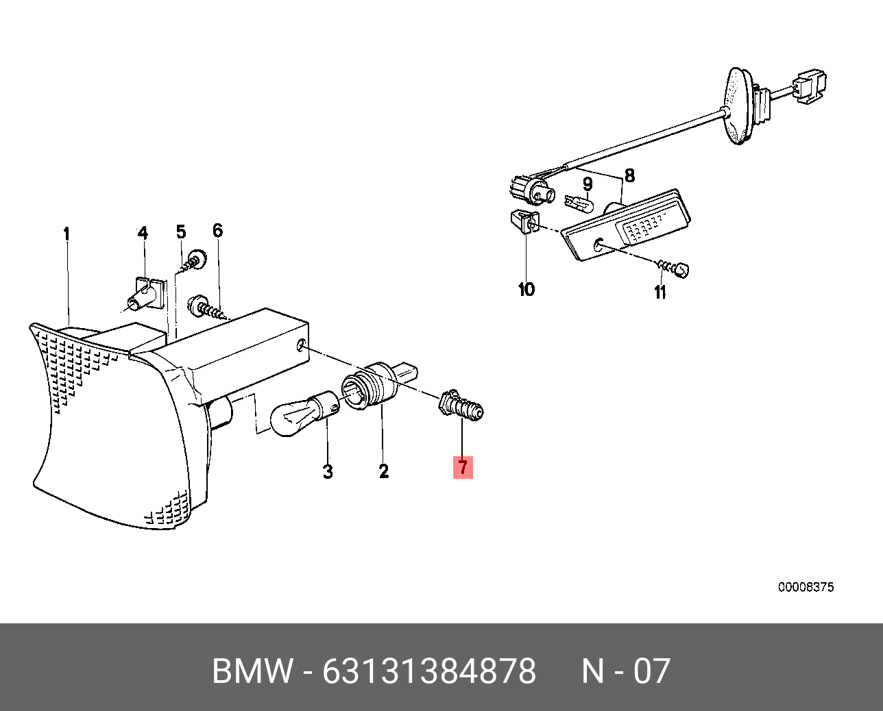 63131384878 BMW Распорная гайка,SPREIZMUTTER
