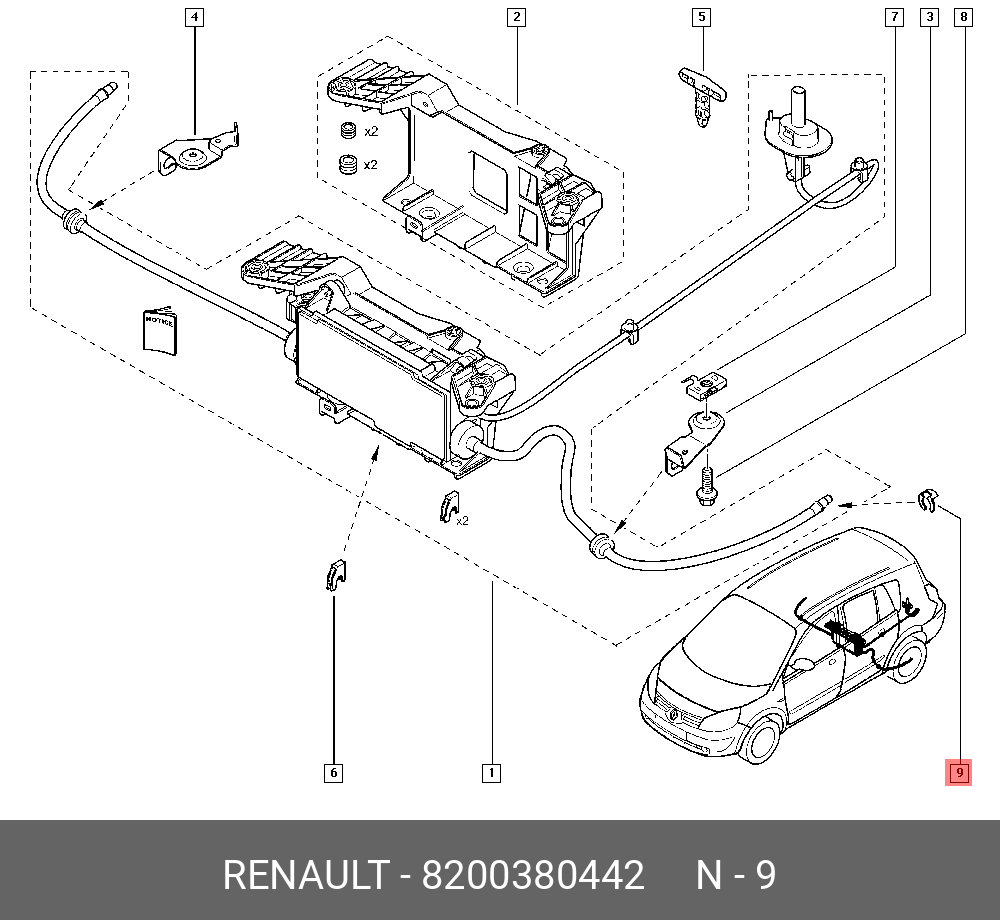 8200273153 RENAULT Кронштейн тросов стояночн. Тормоза (мет) купить в интернет-ма