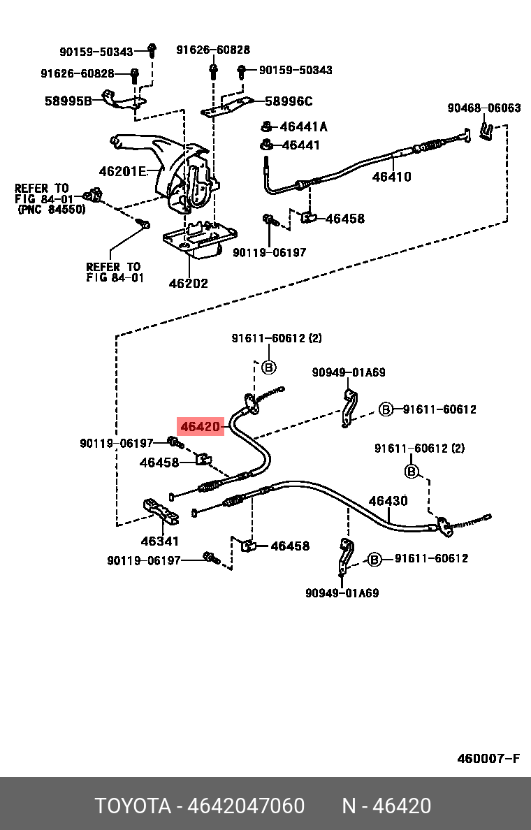 4642047060 TOYOTA ТРОС СТОЯНОЧНОГО ТОРМОЗА