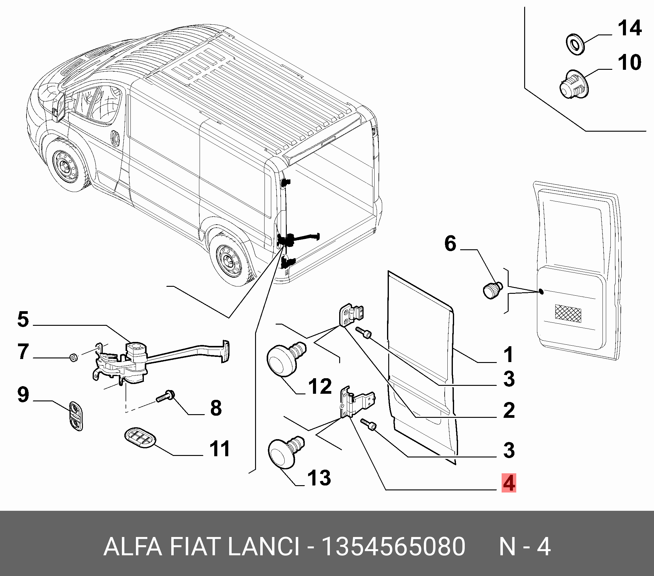 1354565080 FIAT/ALFA/LANCIA Петля двери задней