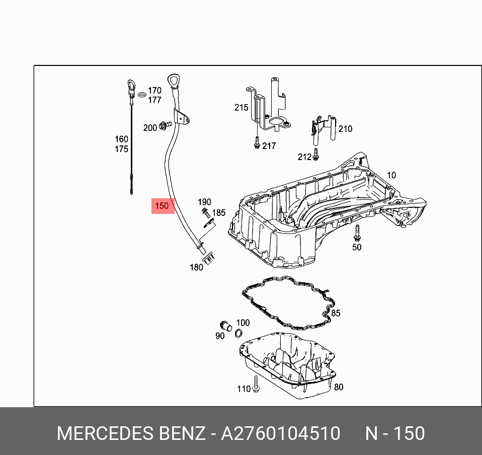 A2760104510 MERCEDES-BENZ ТРУБКА ЩУПА МАСЛОИЗМРИТЕЛЬНОГО