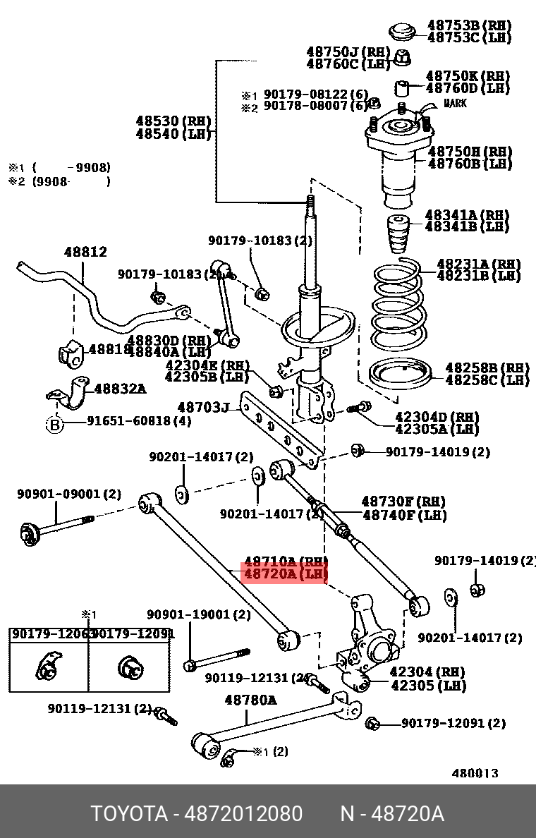 4872012080 TOYOTA Тяга подвески