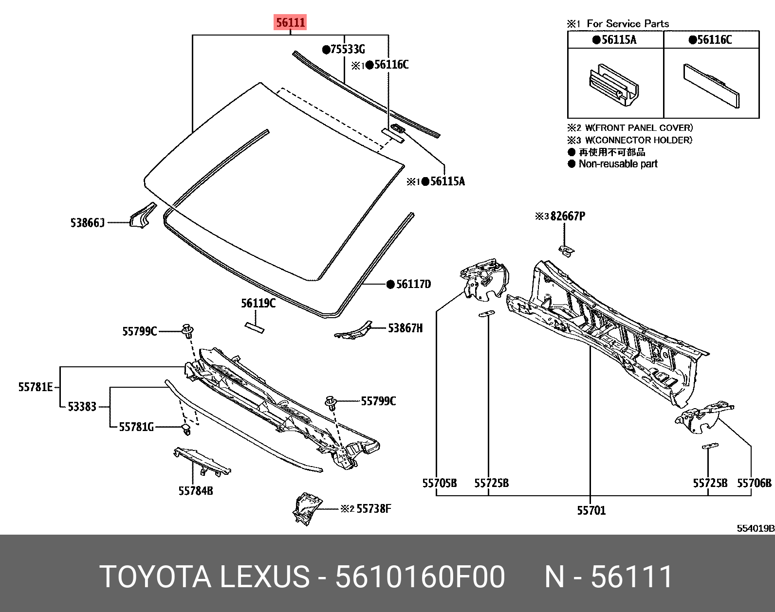 5610160F00 TOYOTA 