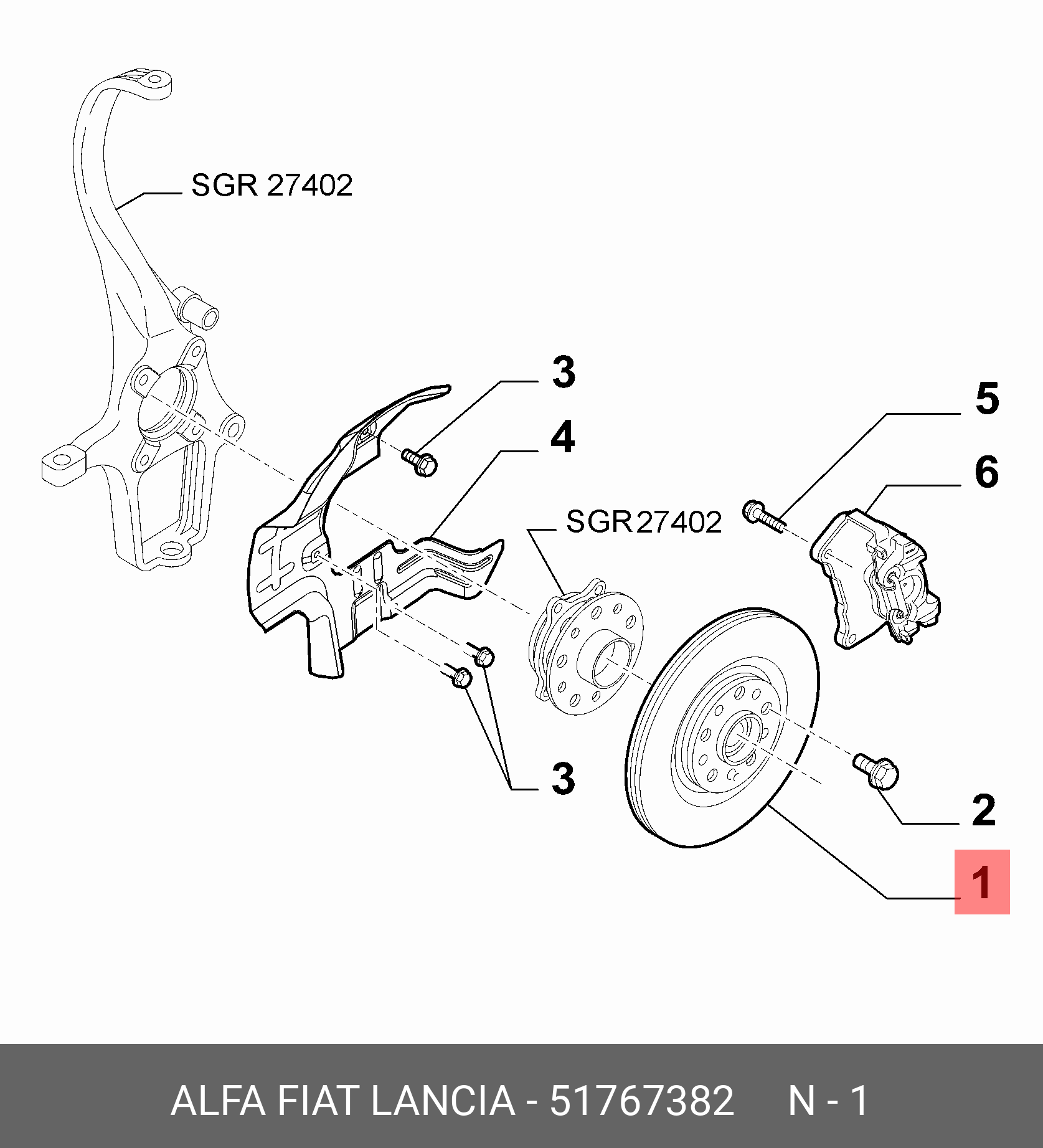 51767382 FIAT/ALFA/LANCIA Тормозной диск
