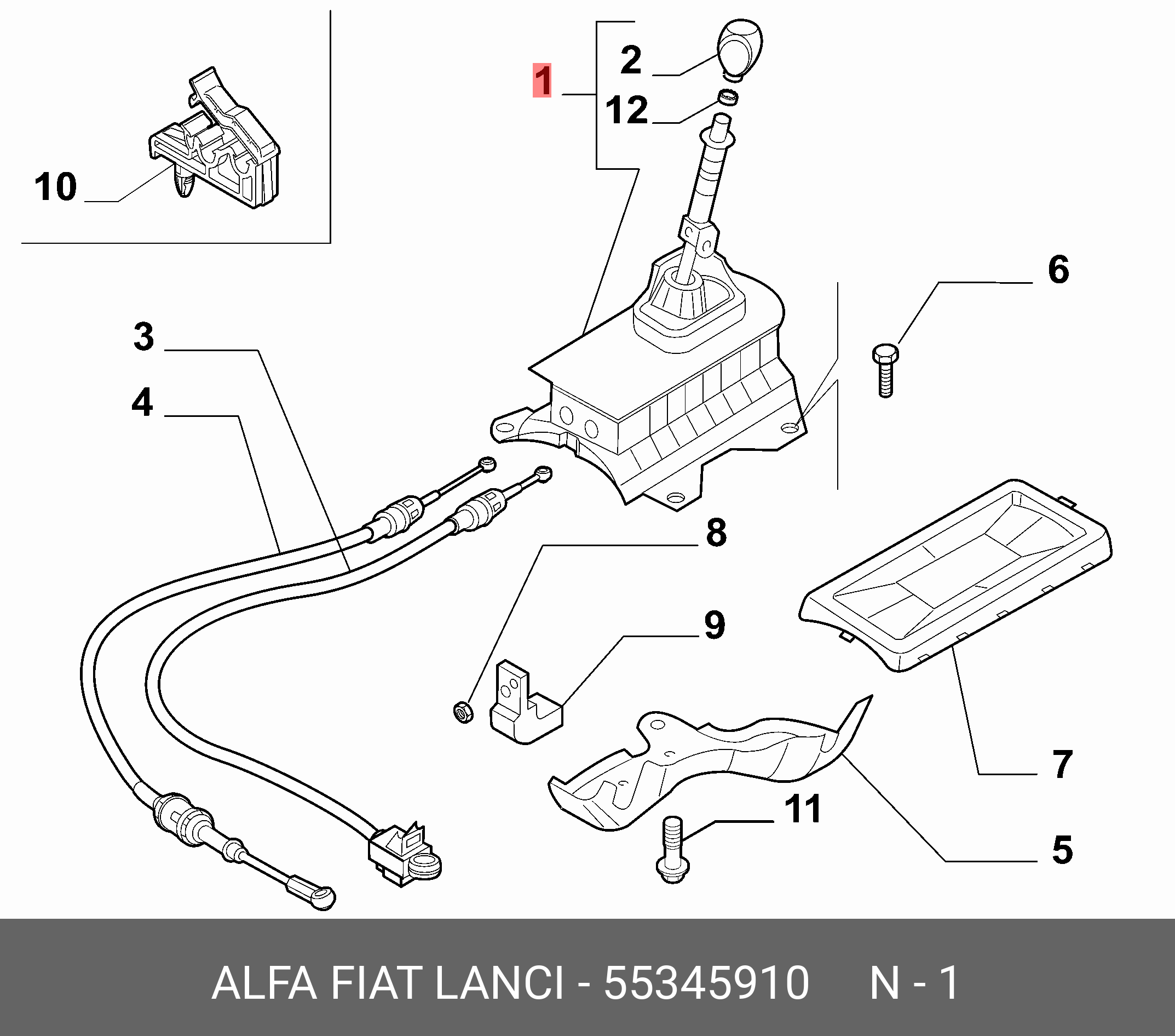0055345910 FIAT/ALFA/LANCIA 