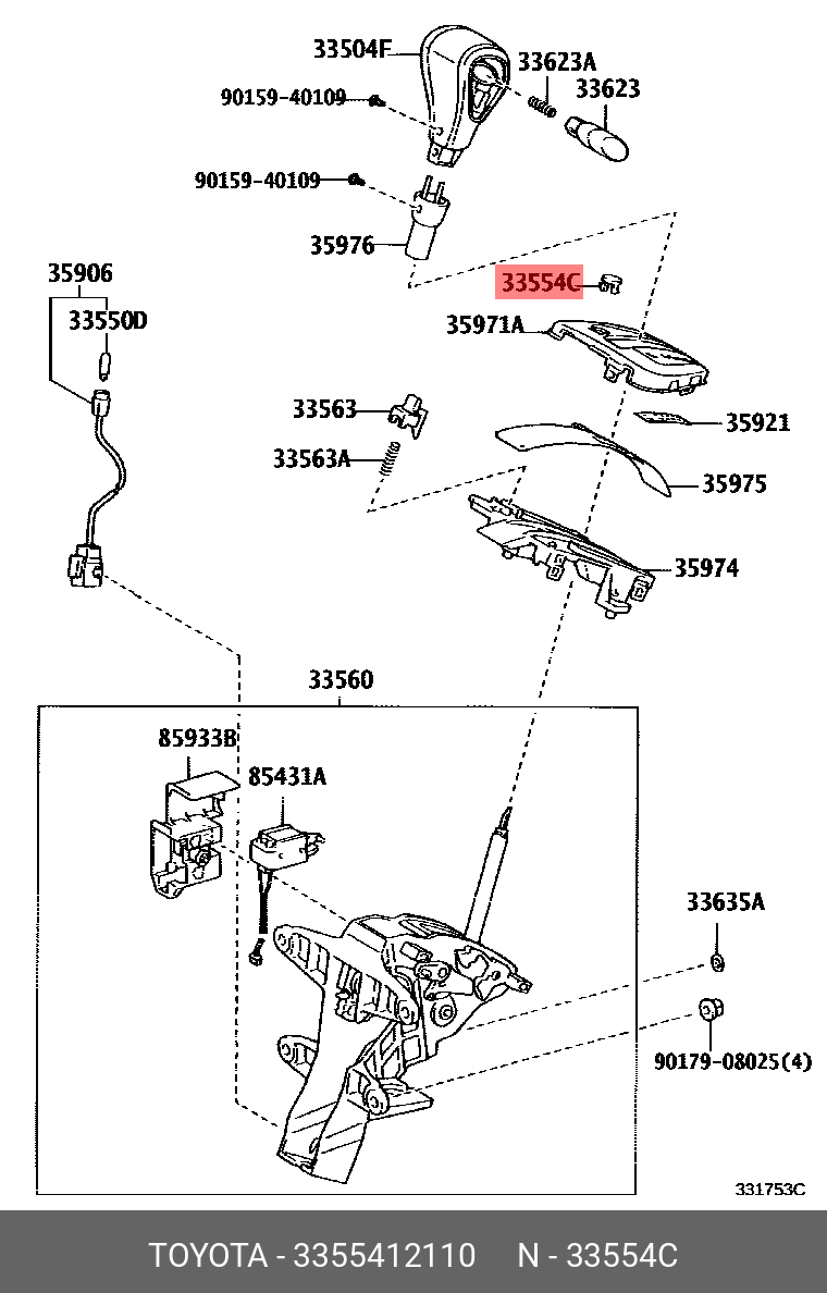 3355412110 TOYOTA COVER, SHIFT LOCK RELEASE BUTTON купить в  интернет-магазине AvtoTO