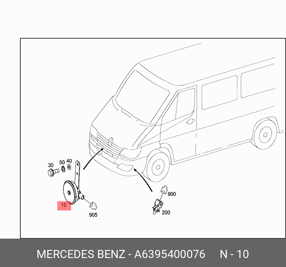 A6395400076 MERCEDES-BENZ СИГНАЛ ЗВУКОВОЙ