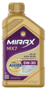 MIRAX MX7 5W-30 A5 B5 SP 1л MIRAX 607034