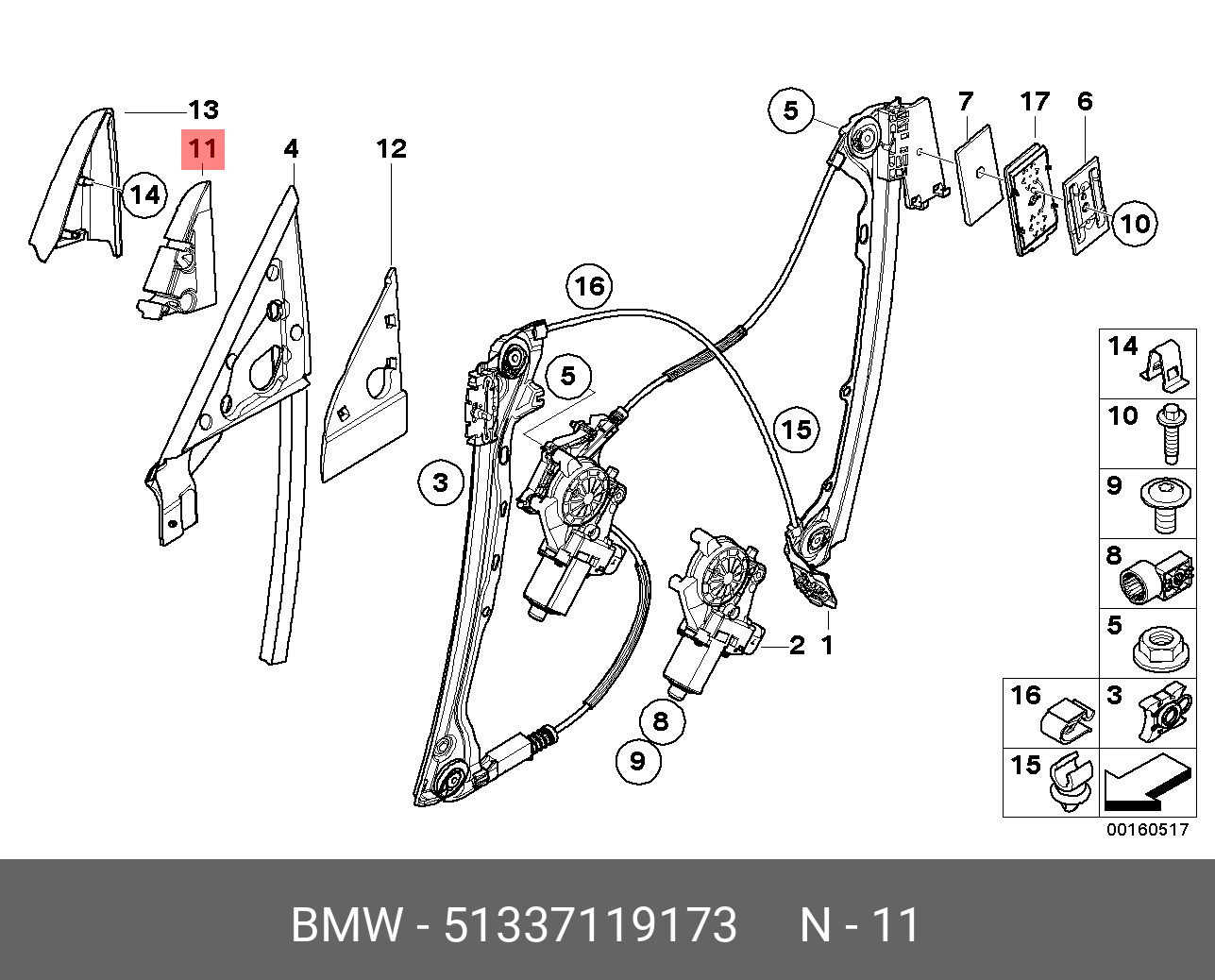 51337119173 BMW Уплотнитель треуг.накл.зеркала Л Внутр