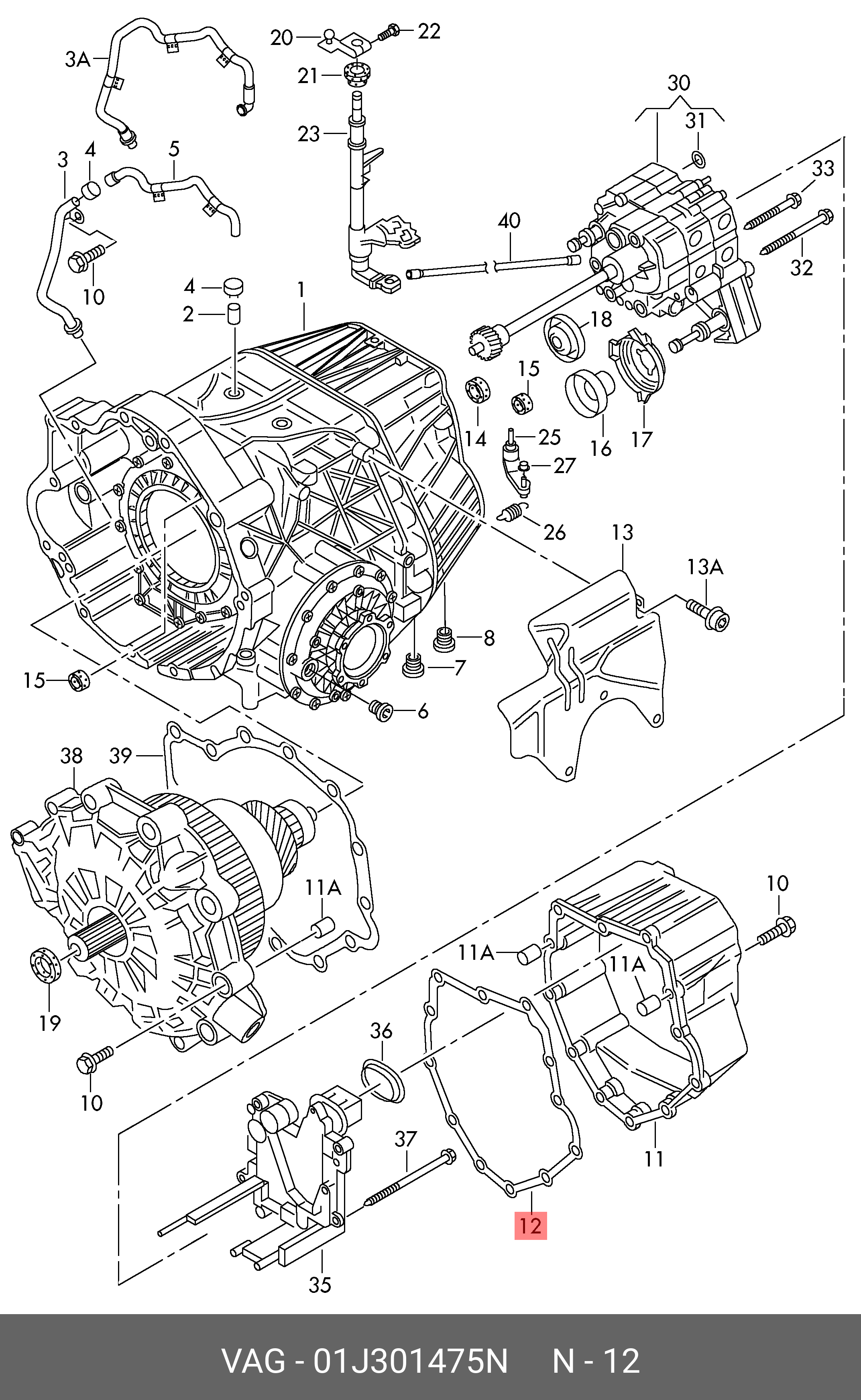 01J301475N VAG Прокладка