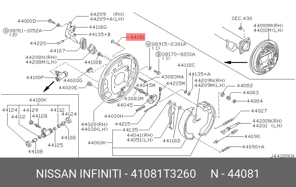 41081T3260 NISSAN Штифт колодок тормозных