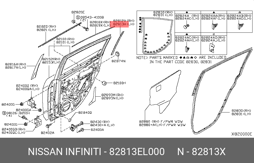 82813EL000 NISSAN НАКЛЕЙКА НА ДВЕРЬ