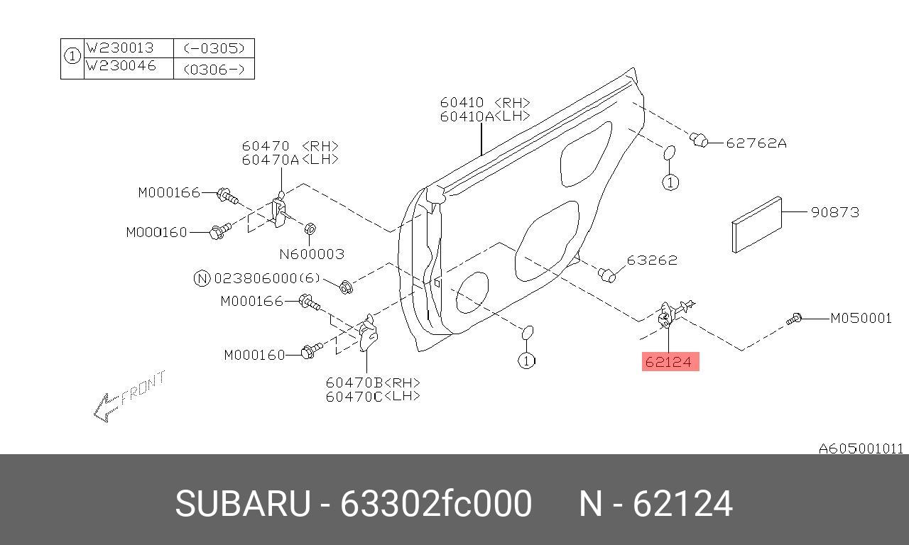 63302FC000 SUBARU -