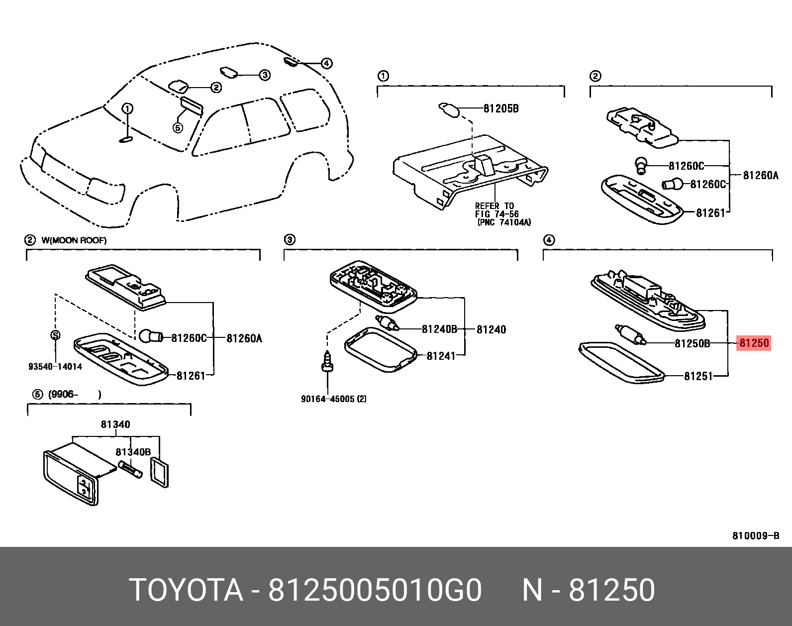 8125005010G0 TOYOTA 