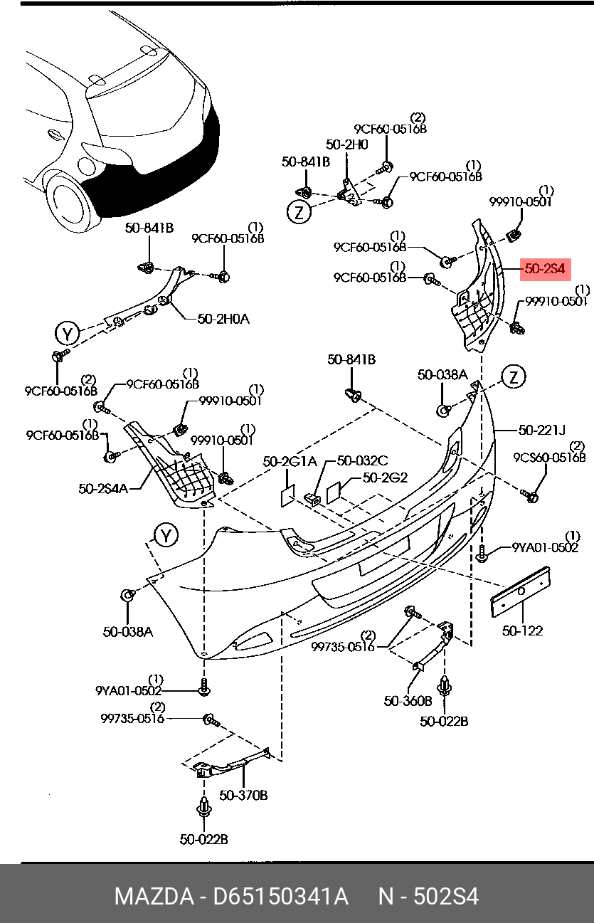 D65150341A MAZDA Пыльник заднего бампера правый