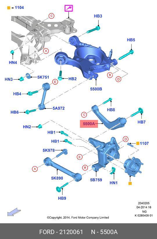 2120061 FORD РыЧаг Задней Подвески
