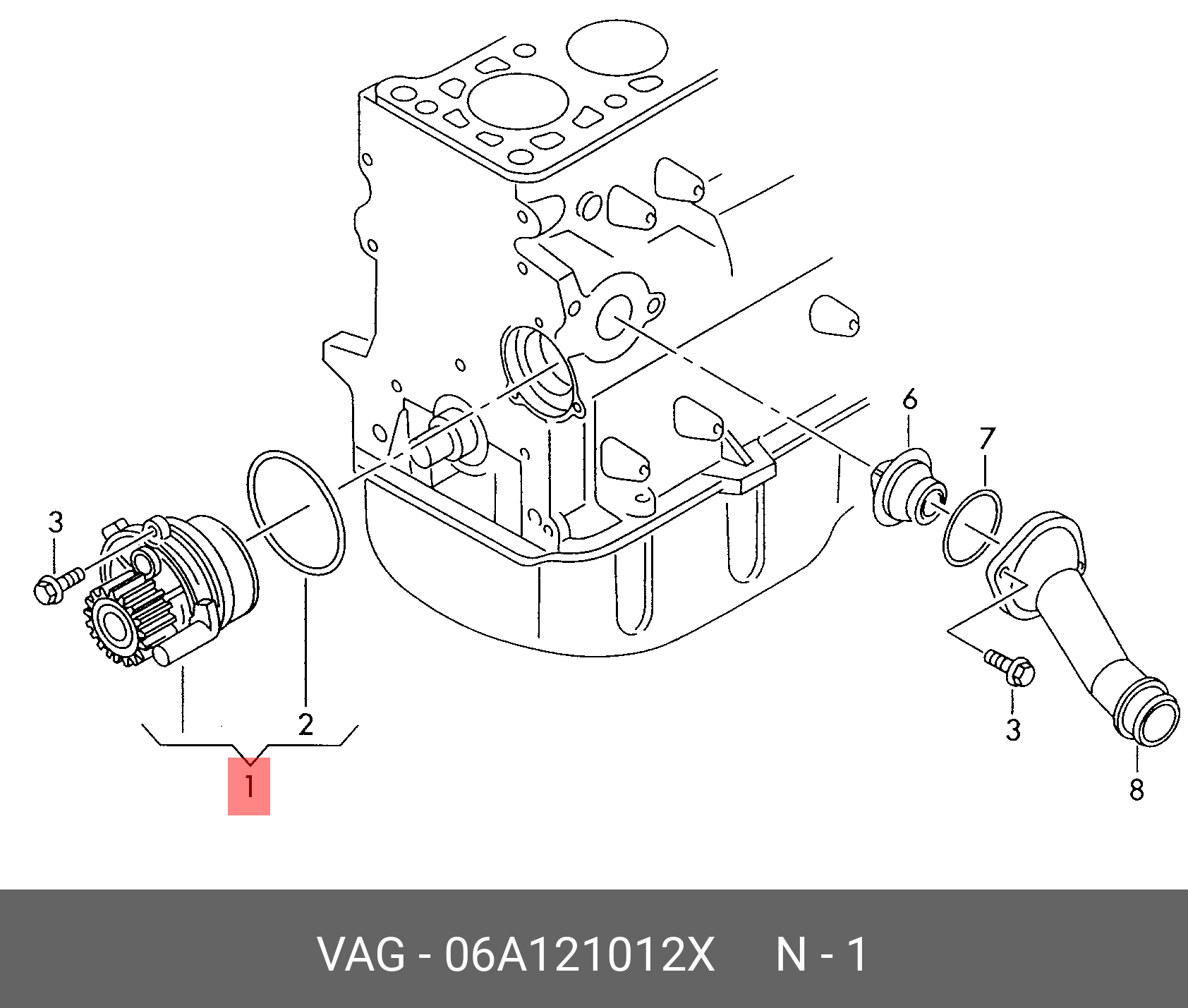 06A121012X VAG Насос сист. охл. с п