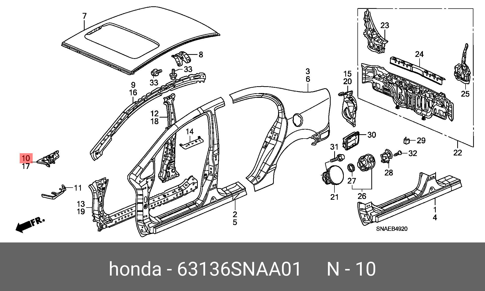 63136SNAA01 HONDA Деталь