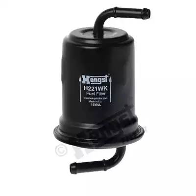 H221WK HENGST Топливный фильтр