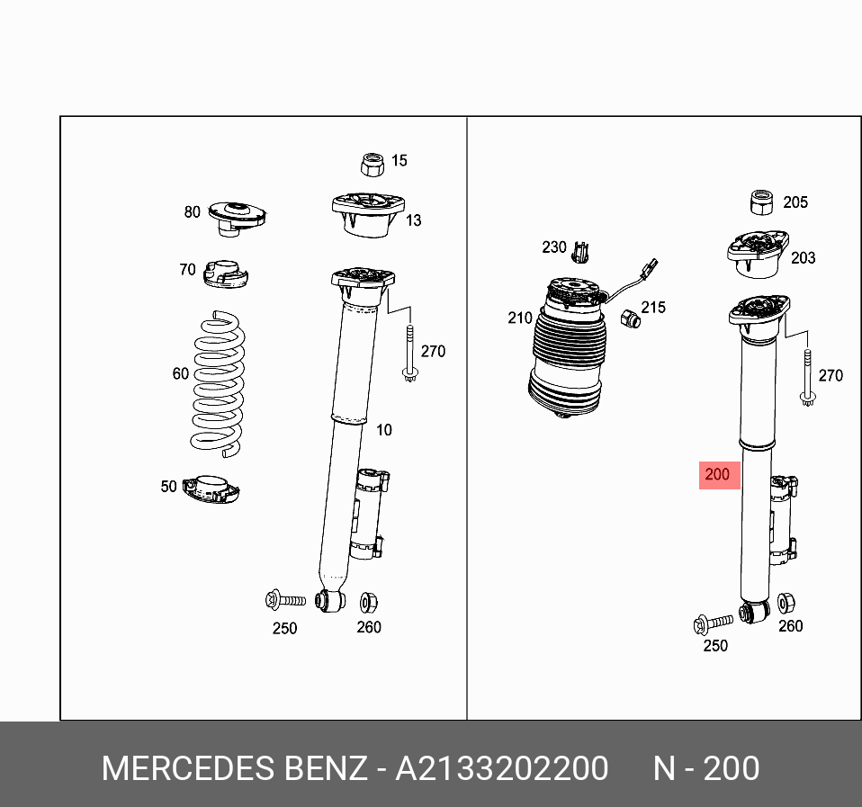 A2133202200 MERCEDES-BENZ АМОРТИЗАТОР ПОДВЕСКИ