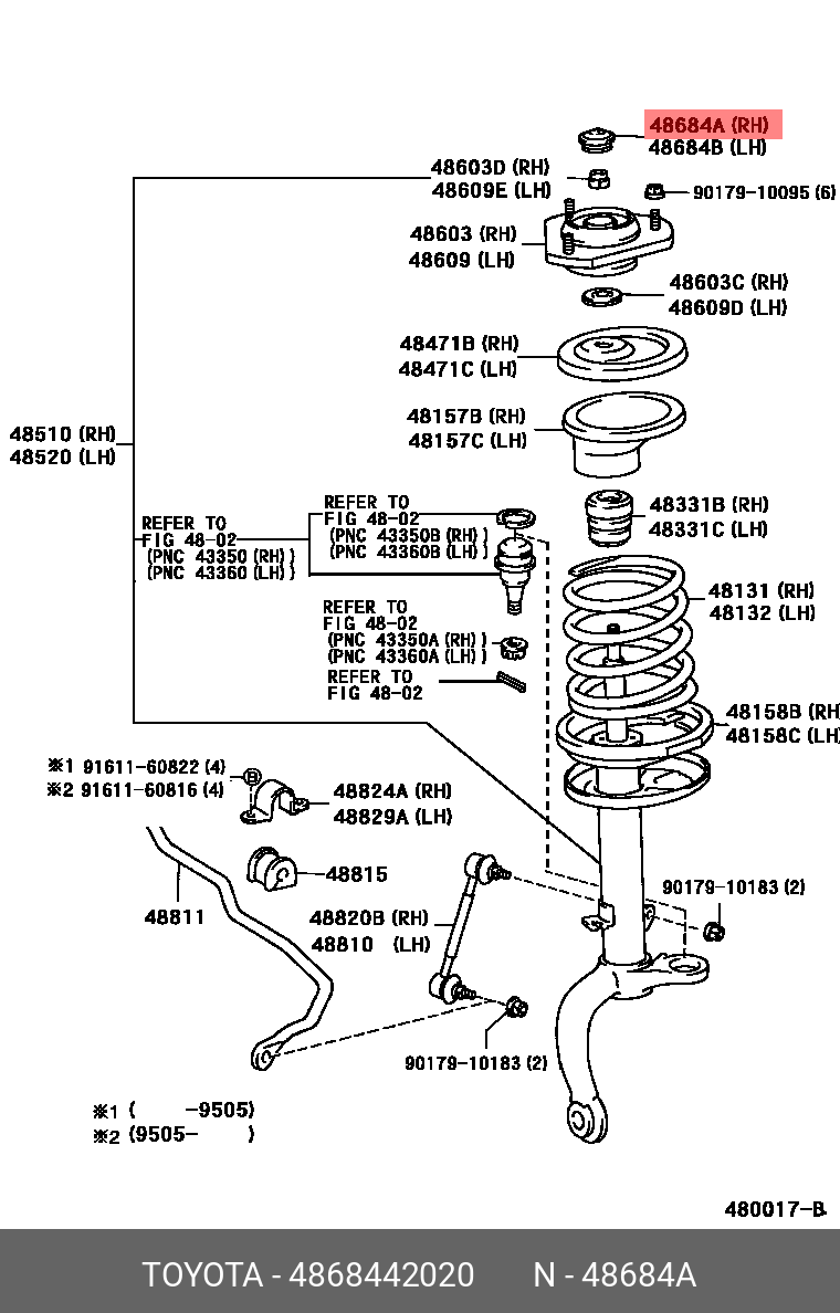 4868442020 TOYOTA Чехол