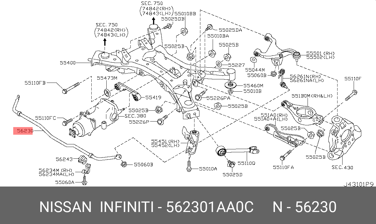 562301AA0C NISSAN СТАБИЛИЗАТОР ПОПЕРЕЧ