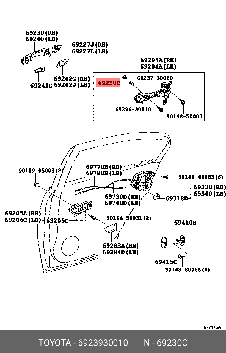 6923930010 DAIHATSU Крепеж ручки двери