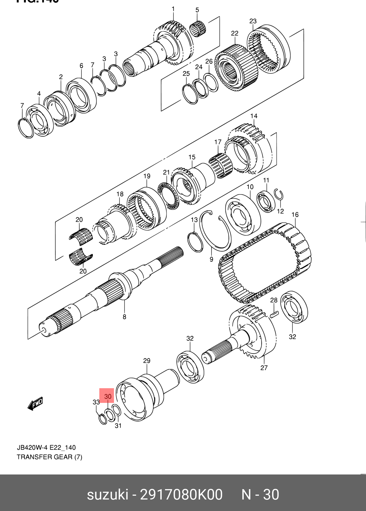 2917080K00 SUZUKI Кольцо