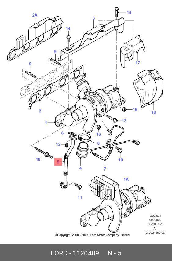 1120409 FORD Соед. Шланг