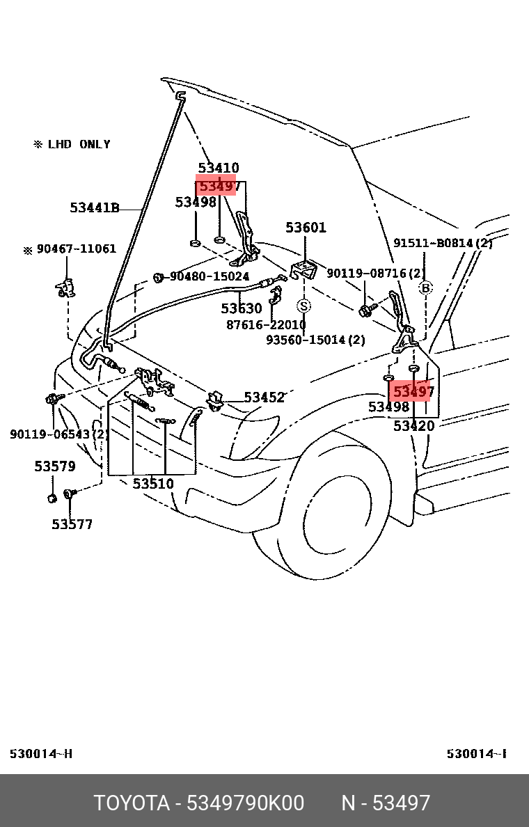 5349790K00 TOYOTA PAD, HOOD HINGE, NO.1