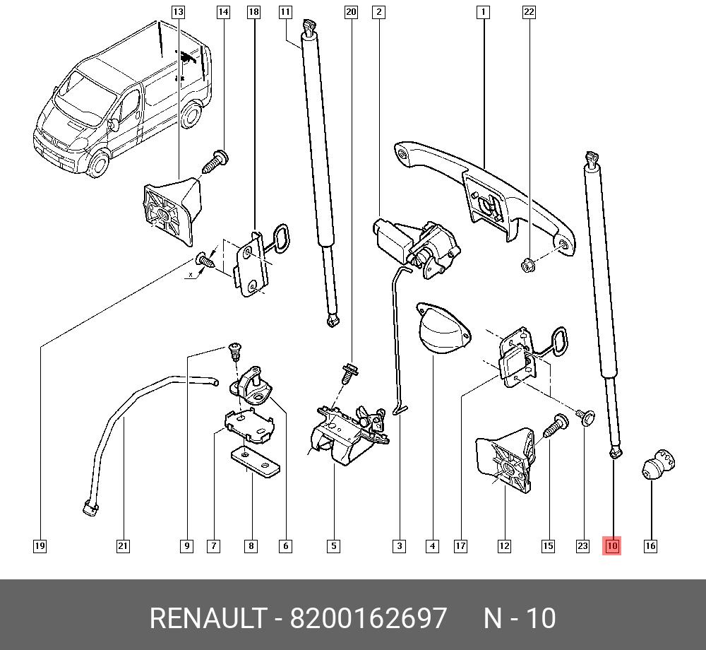 8200162697 RENAULT УПОР ДВЕРИ БАГАЖНИКА