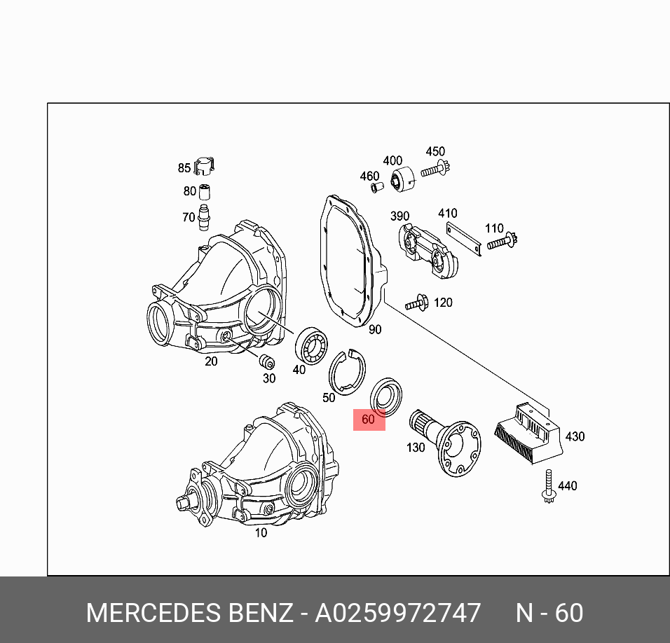 0259972747 MERCEDES-BENZ КОЛЬЦО УПЛОТНИТЕЛЬНОЕ МОСТА ЗАДНЕГО