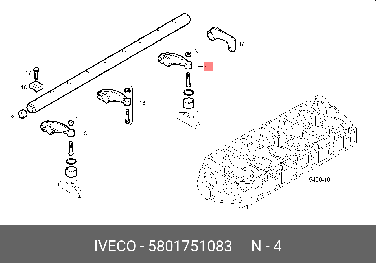5801751083 IVECO Коромысло клапана